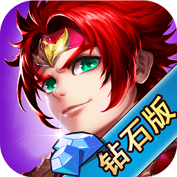 武侠大乱斗变态版v1.1.0安卓版