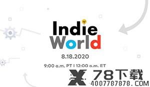 任天堂将在明天零点举行Indie World 介绍NS独立游戏