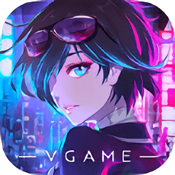 vgame消零世界b服app下载_vgame消零世界b服app最新版免费下载