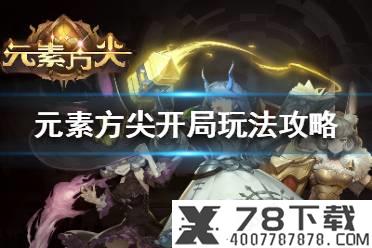 《少女前线》蒙德拉贡M1908人形介绍 四星限时打捞步枪蒙德拉贡