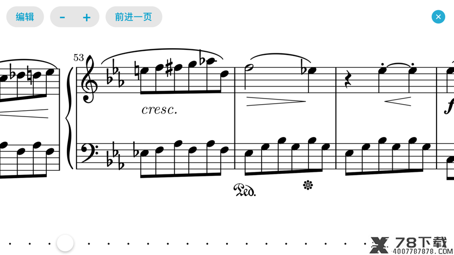 乐谱管理软件