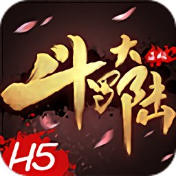 斗罗大陆小7手游v9.5.0安卓版