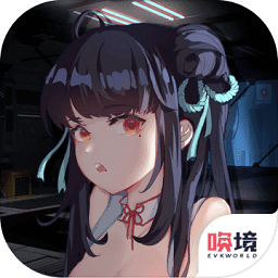 虚拟战姬v1.0.0安卓版