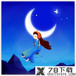 夜听书城app下载_夜听书城app最新版免费下载