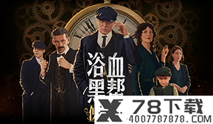 NS版《Jump大乱斗：豪华版》实机演示 路飞对战黑胡子