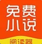 二次元小说app下载_二次元小说app最新版免费下载