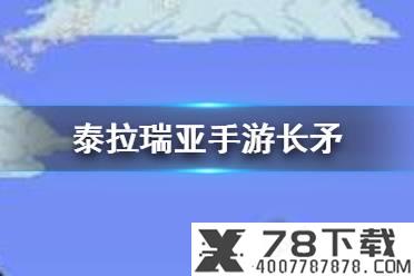 《江南百景图》七夕表白活动怎么玩 七夕表白活动玩法介绍