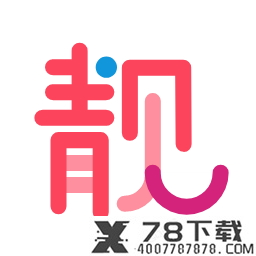 扫靓号app下载_扫靓号app最新版免费下载