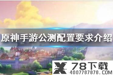 《英雄联盟手游》死歌技能怎么点 死亡颂唱者技能点法