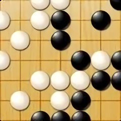 中至围棋v1.0安卓版