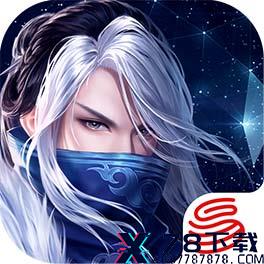 大唐无双激战版手游v1.0.3.6官方安卓版