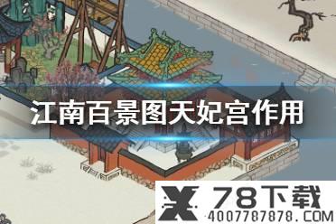 《X2手游》等级礼包一览 X2解神者等级礼包有哪些内容