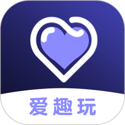 爱趣玩appv1.00安卓免费版