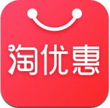 淘优惠app下载_淘优惠app最新版免费下载