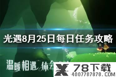 《战双帕弥什》凛冽新增构造体怎么样 凛冽新增构造体介绍