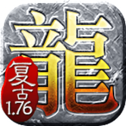 怒砍一刀手游v1.0.8.100安卓版