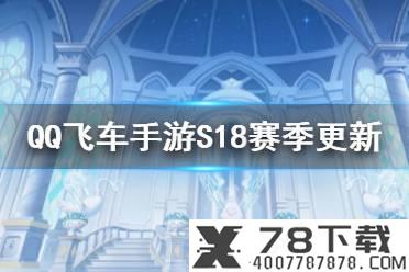 《三国志战略版》郝昭周泰阵容推荐 肉刀陷阵反击流阵容攻略