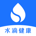 水滴健康