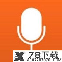 杨桃伪音牌变声器