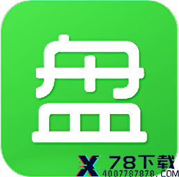 可盘游戏appv1.4.1官方安卓版