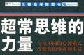 塞尔之光vivo手游v0.13.1106安卓版