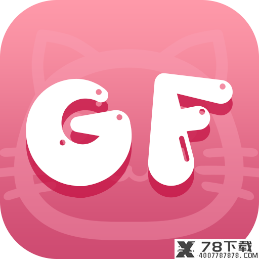 gamefund游戏平台