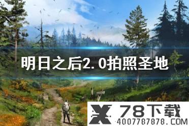 《第五人格》雕刻家技能解析 监管者雕刻家玩法技巧