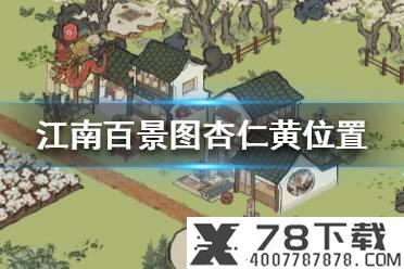 《地城邂逅：记忆憧憬》战争游戏行动方针怎么定 战争游戏攻略