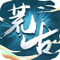 荒古地下城v1.0.0安卓版