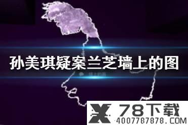 《明日方舟》森蚺基建技能解读 搭配温蒂未来可期