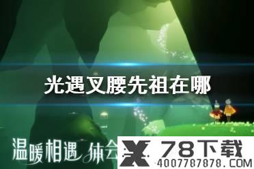 《和平精英》军事基地房顶怎么上 军事基地上房顶技巧分享