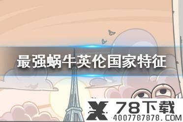 《王者荣耀》宫本武藏重做上线时间介绍 宫本武藏重做什么时候上线