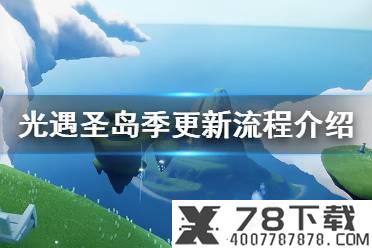 《QQ飞车手游》9月活动介绍 9月活动福利有哪些