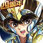 圣斗士星矢重生