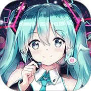 初音速