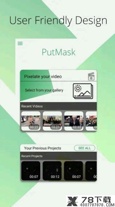 PutMask