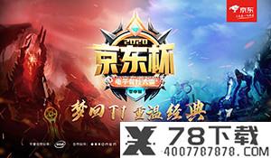 动作RPG手游《Action对魔忍》上架Steam 支持中文