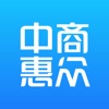 中商惠众app下载_中商惠众app最新版免费下载