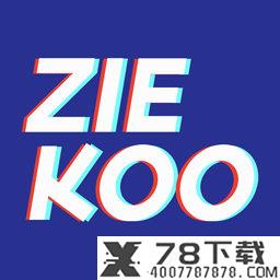 ZIEKOO陪玩