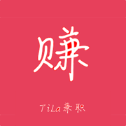 TiLa兼职app下载_TiLa兼职app最新版免费下载