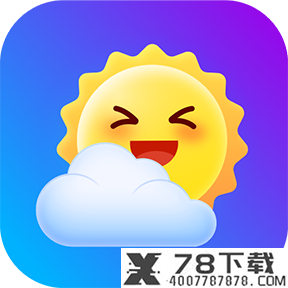 可乐天气app下载_可乐天气app最新版免费下载