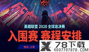 育碧宣布正在开发VR新作《细胞分裂》、《刺客信条》