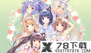 《纪元：变异》TGS 2020精彩片段公布 对战各种怪物