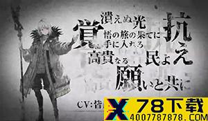 《变形金刚：战场》演示预告 将于10月23日发售