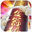 金箍棒Legendv1.0.187手游下载_金箍棒Legendv1.0.187手游最新版免费下载