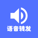 好友语音包app下载_好友语音包app最新版免费下载