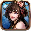 三国纸牌屋v1.0