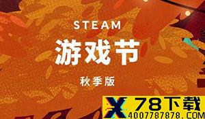 《如龙7》欧美版新预告公布 迷你游戏和活动事件展示