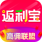 返利宝app下载_返利宝app最新版免费下载