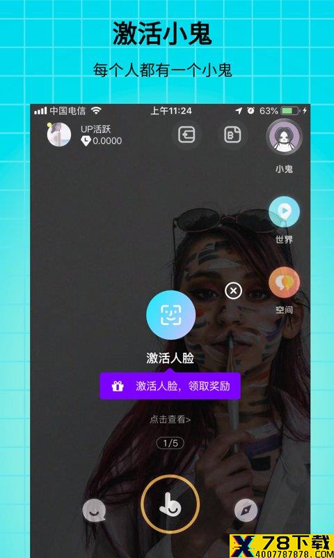 乐无